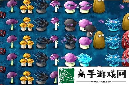 植物大战僵尸融合版冒险模式18关图文攻略