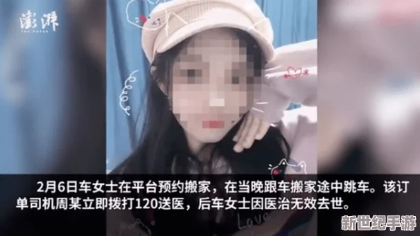 被蹂躏的女教师在线播放最新进展消息引发广泛关注相关部门已介入调查并加强对教育行业的监管措施