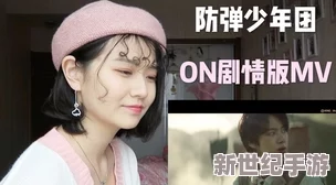 殴美性生活视频
