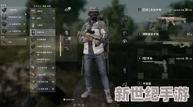 A级国产乱理伦片野外