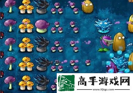 植物大战僵尸融合版冒险模式18关图文攻略