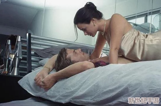 男女同房激情做爰