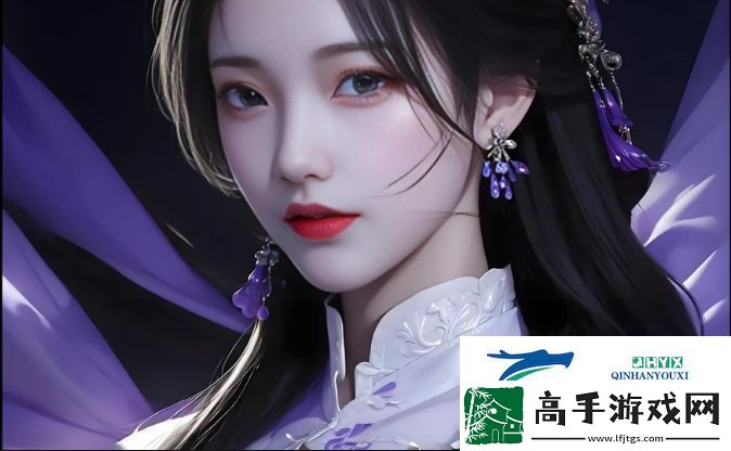 纳西妲与3D黄站的关系