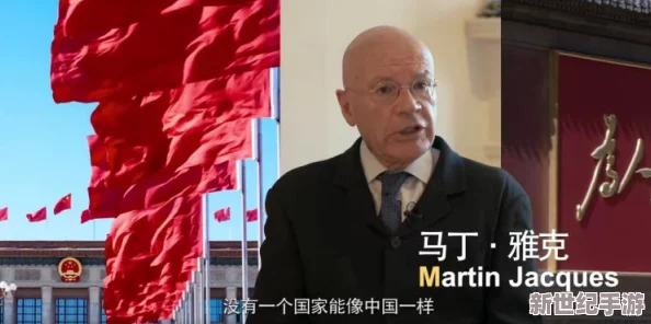 亚洲高清在线观看视频