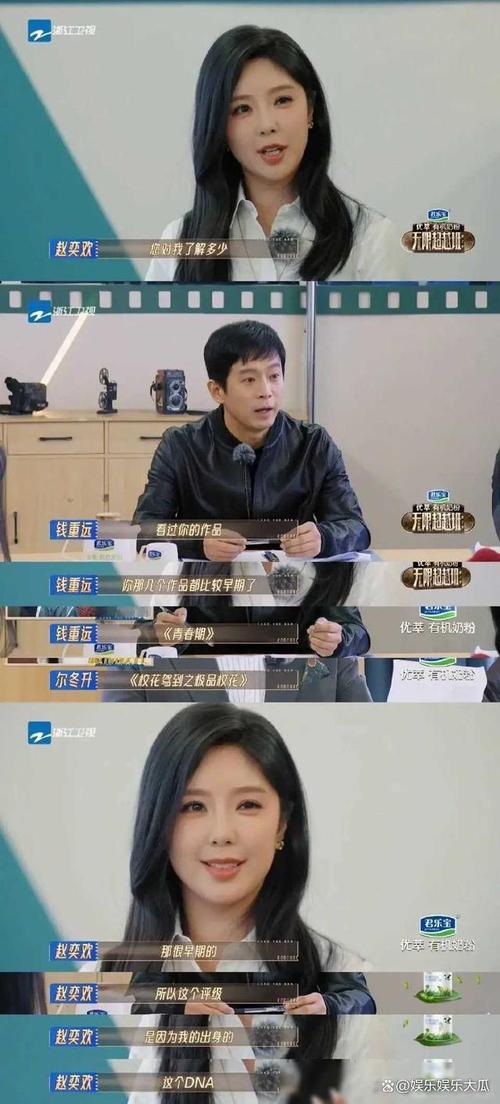 与子敌伦刺激对白播放的优点