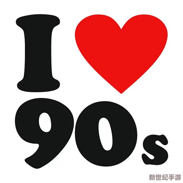 90