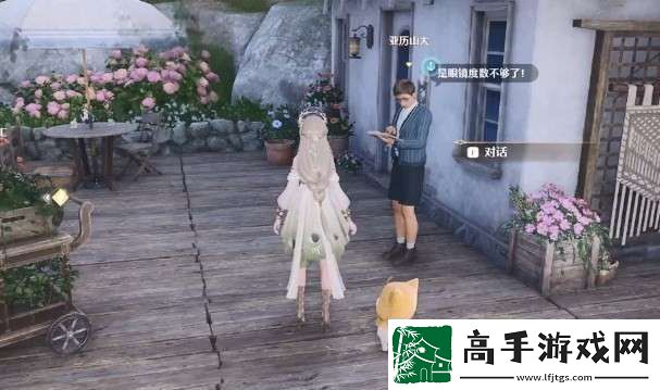 无限暖暖心愿精灵在哪