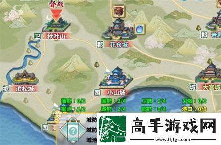 时之幻想曲攻城玩法内容详细介绍