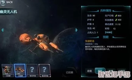 战争艺术赤潮