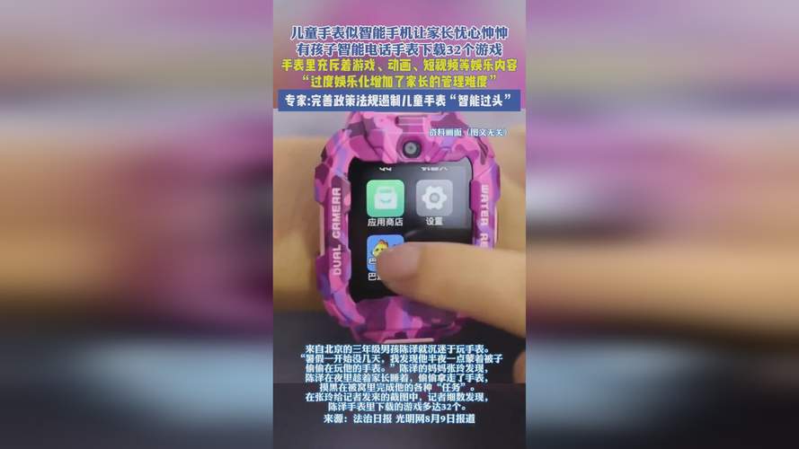 官网17c一起草