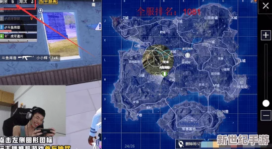 网友推荐
