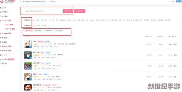 b站推广网站2023mmm