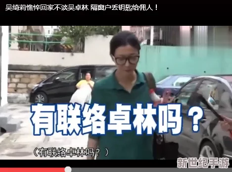好大受不了了网友纷纷表示这种情况让人感到无奈和困扰