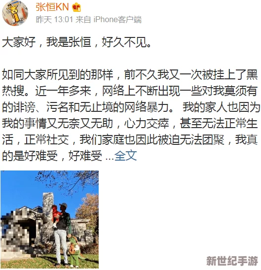 中国国产黄色大片