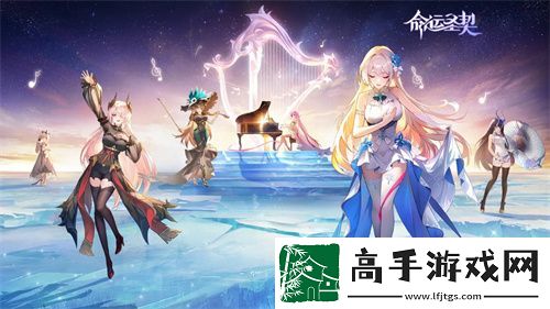 命运圣契公测最新兑换码福利大全2024