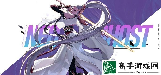 dnf强制交易是怎么回事