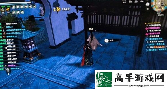 下一站江湖2婚宴惊变任务解密攻略分享