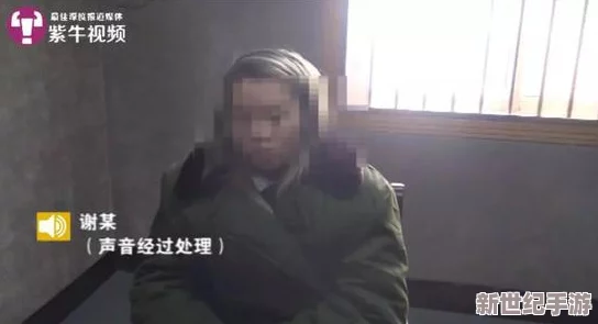 午夜做性视频