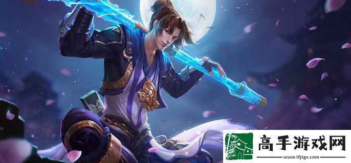 王者荣耀韩信怎么玩才厉害