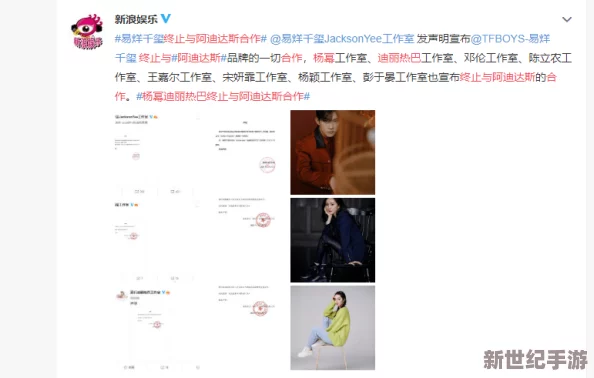 好大受不了了网友纷纷表示这种情况让人感到无奈和困扰