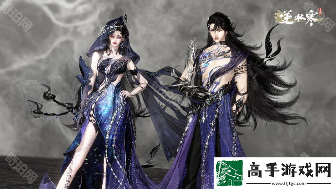 逆水寒手游蝎影度月多少钱