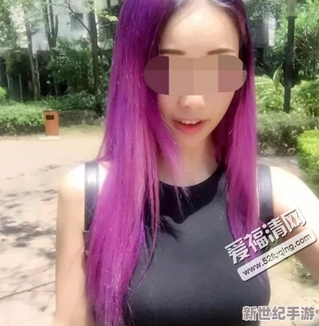 两男一女一起3p啪啪做爰