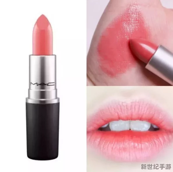 ysl水蜜桃色推荐857