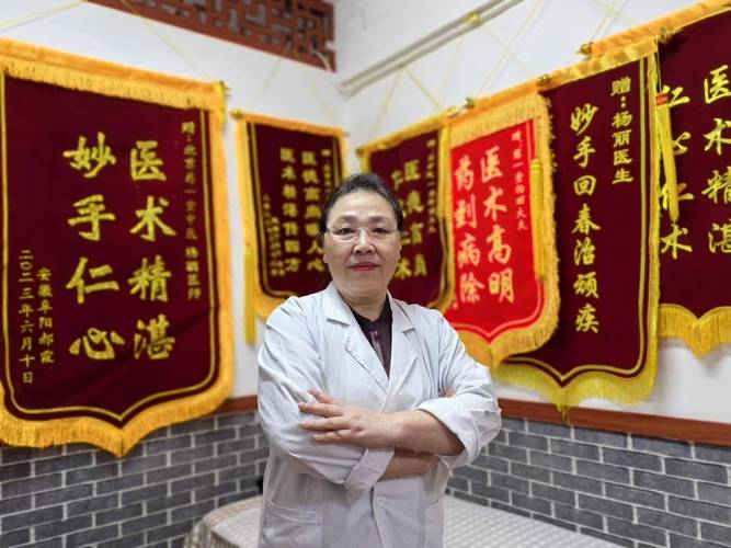 三个医生换着躁我一个视频