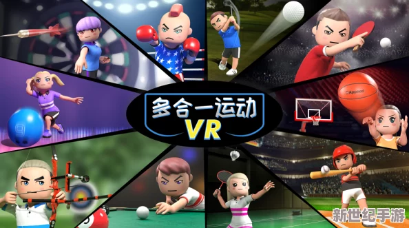 双性各种play游戏