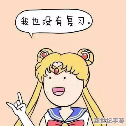 啊啊啊好疼