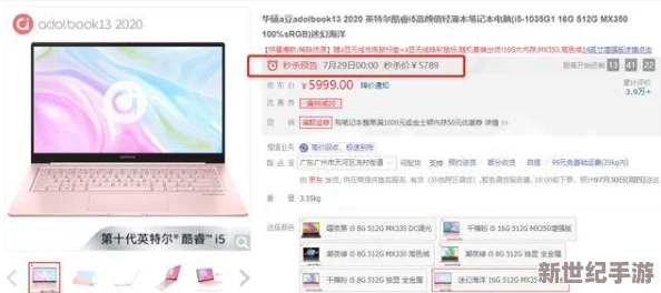 91pron九色网友认为该平台内容丰富多样