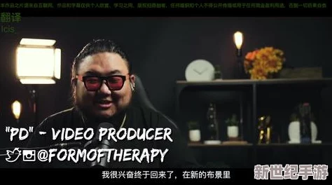 亚洲欧美中文字幕高清在线网友认为这种资源丰富了他们的观影选择