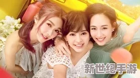 91精品国产闺蜜国产在线