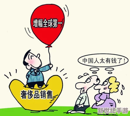 干欧美