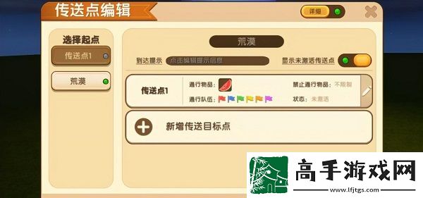 迷你世界十大黑科技有哪些