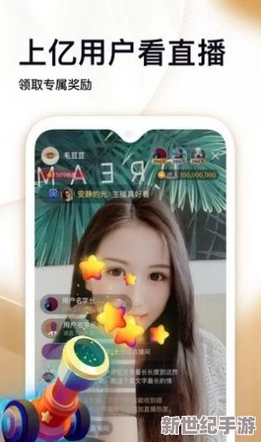99视频精品免视3
