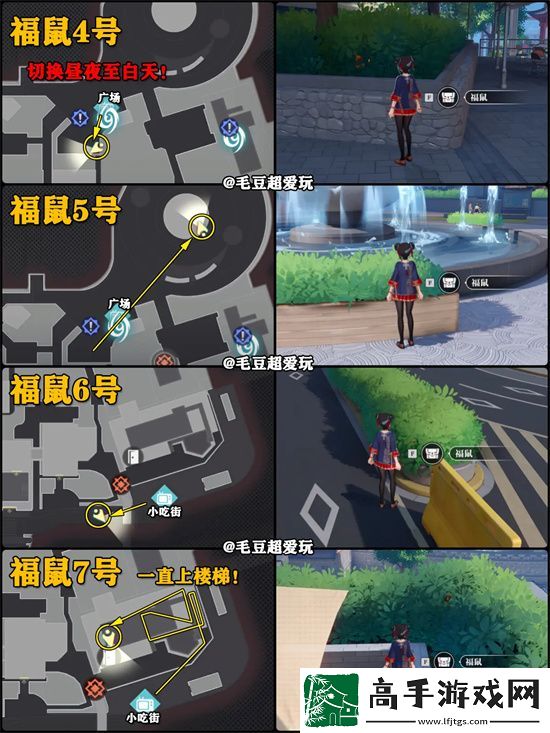 归龙潮九龙街区龙潮阁宝箱大全