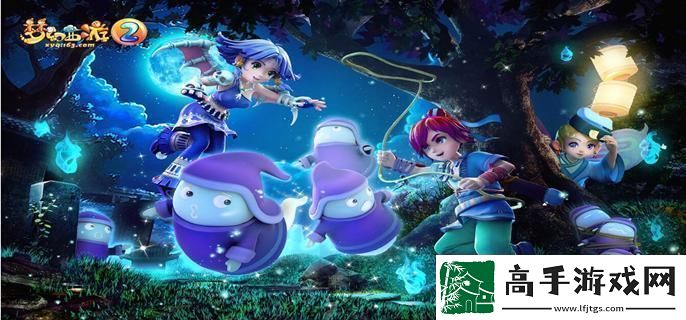 梦幻西游黑风山副本怎么过
