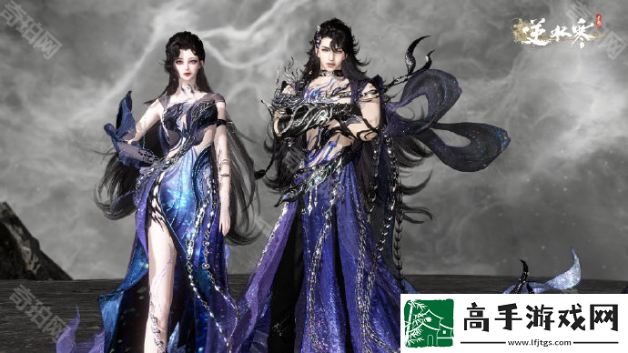 逆水寒手游蝎影度月多少钱