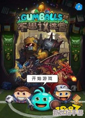 不思议迷宫冈布奥强度排行解析