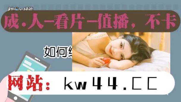 无人区码一码二码W358CC