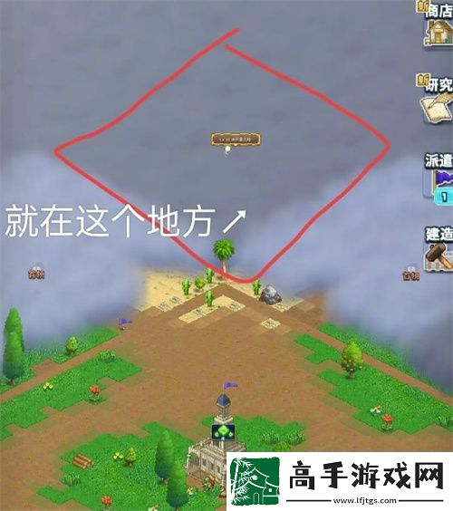 王都创世录好友功能解锁及添加好友方法