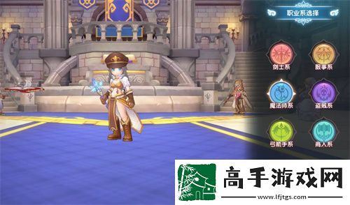 仙境传说RO新启航魔法师特点及转职解析
