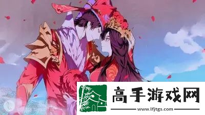 王者荣耀情侣名字一对有哪些