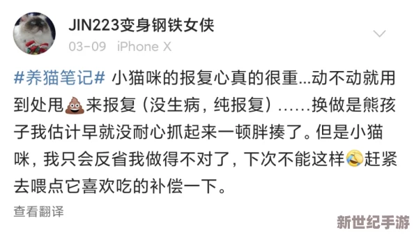 欧美ZC00O人与善交网友认为这种交流方式促进了文化理解与包容