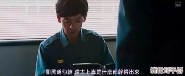 在南京体验极致快感