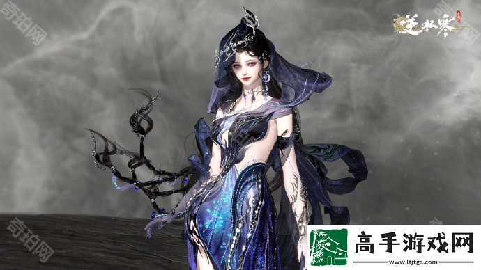 逆水寒手游蝎影度月多少钱