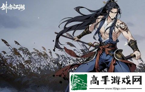 剑啸江湖官方免费礼包码福利汇总