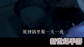 夫妇交换性3中文字幕k8