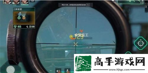 破碎之地三鲜食堂打法技巧介绍